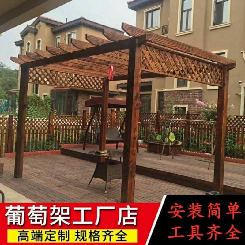 户外防腐木碳化木庭院葡萄架花架走廊架车棚凉亭避阳棚紫藤架厂家