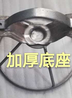 振动棒底座振动机底盘支架平板底座支架建筑机械配件震动机配件.