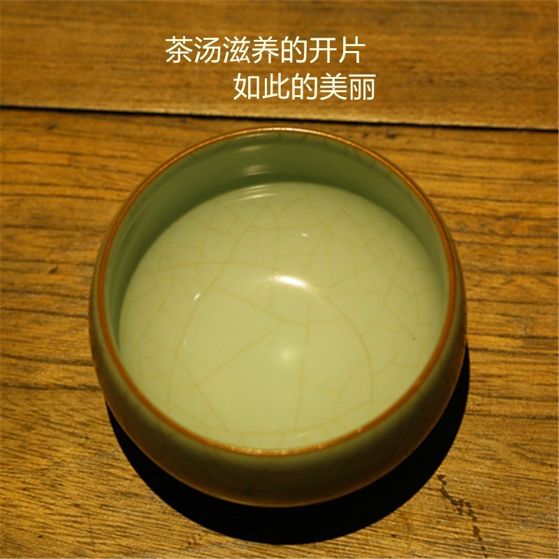 三勤堂二代汝窑粉青品茗杯景德镇陶瓷功夫茶具主人杯普洱泡茶杯