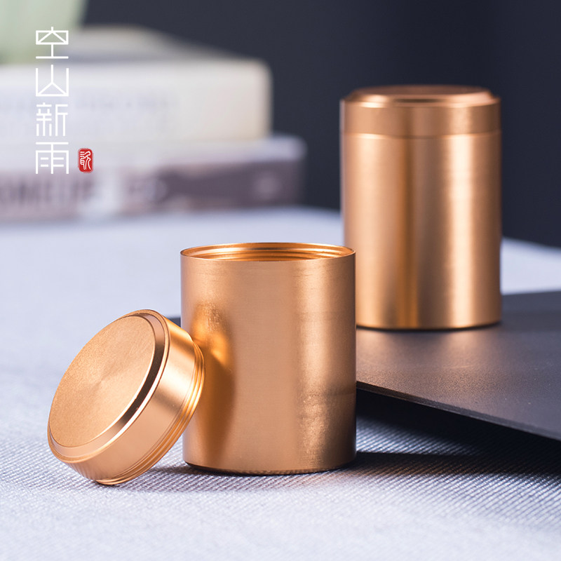 空山新雨可携式铝罐茶叶包装礼盒酸枝木盒高档包装茶叶礼盒空盒通