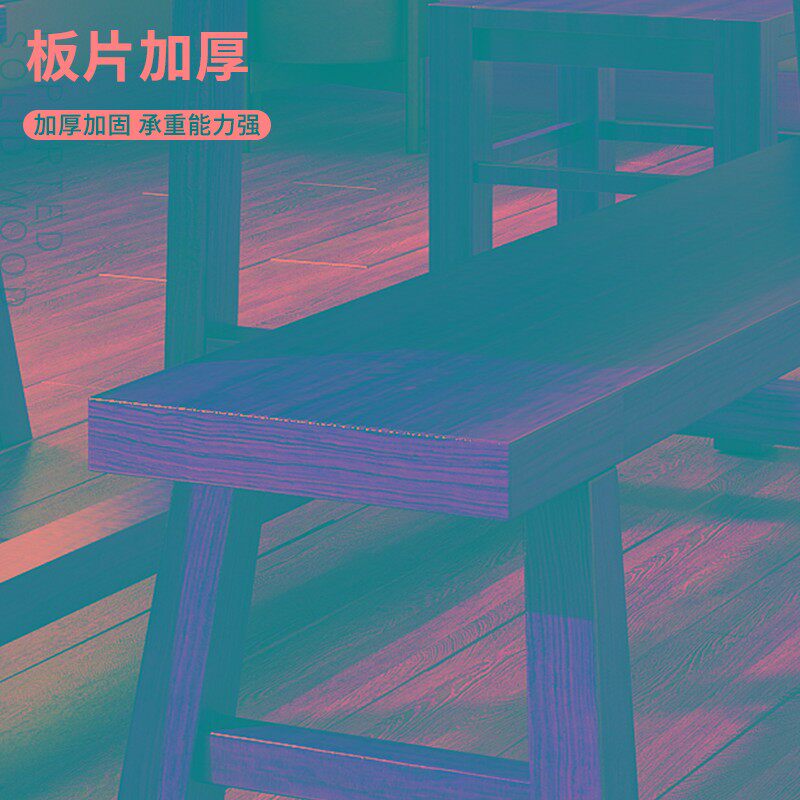 实木长板凳老式长条木凳原木凳子长方形餐桌长凳加宽饭店餐凳木头