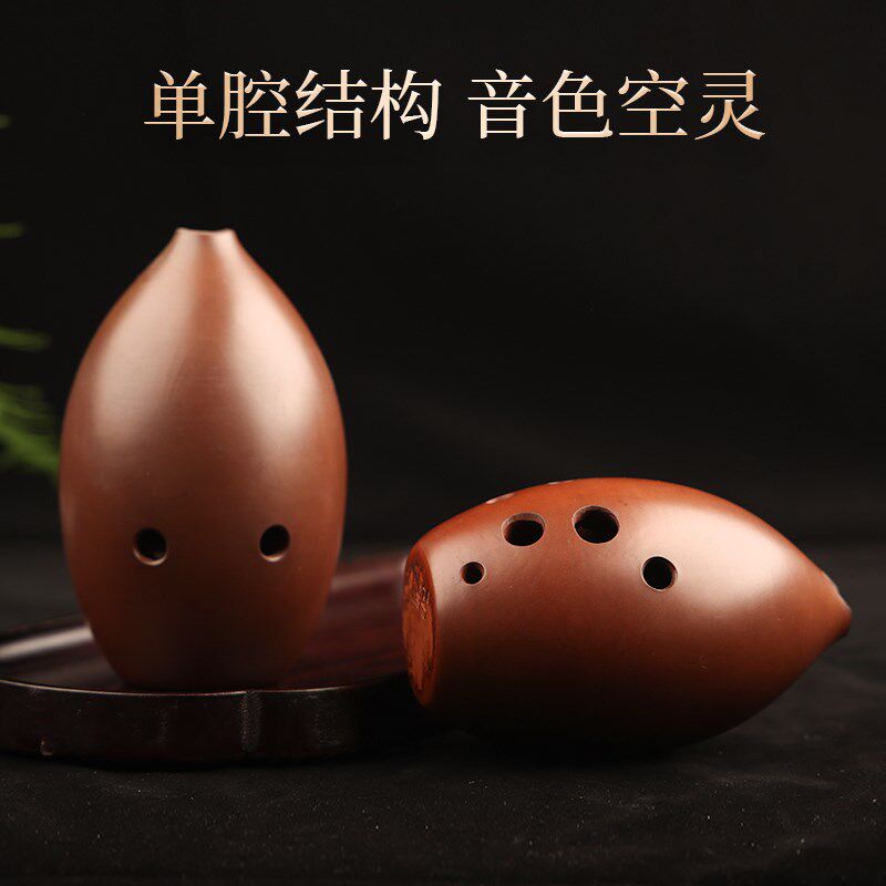 踏古十孔手工埙京式刘宽忍指法梨形单腔古埙专业演奏陶埙乐器