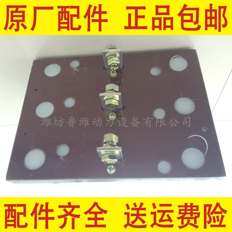 发电机组用三项三相转换断路器 三相转换开关 市电发电转换开关