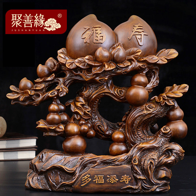 多福添寿寿桃摆件祝寿礼物创意实用送老人长辈生日礼物客厅装饰品