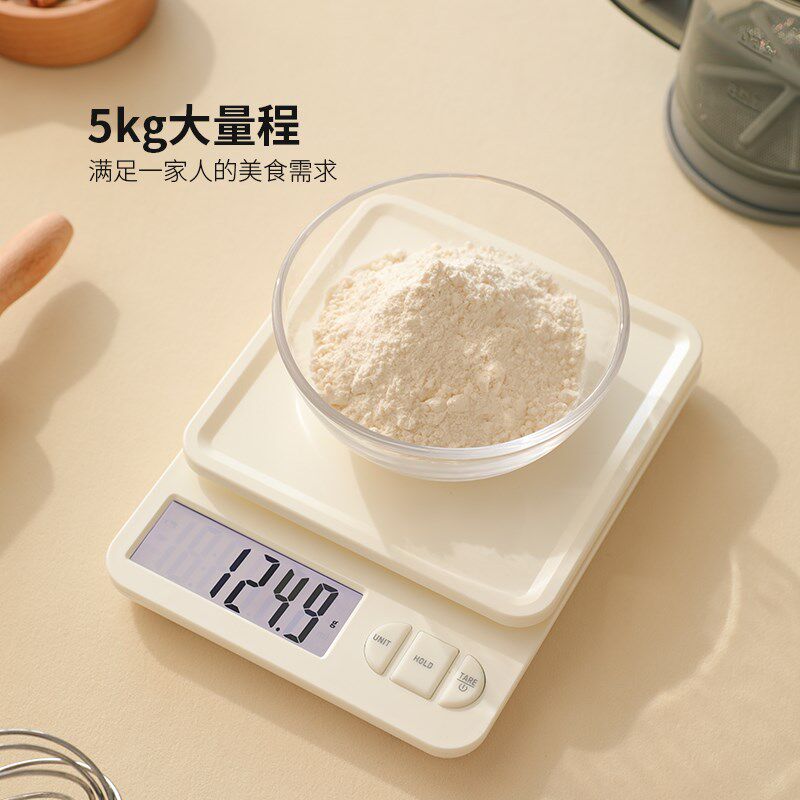 精准厨房秤烘焙电子秤家用小型0.1g食物克称厨房工具高精度食物秤
