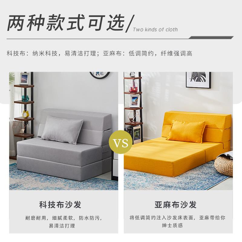 加厚高密度午休垫科技布免洗睡垫可折叠地铺垫办公室定制海绵床垫