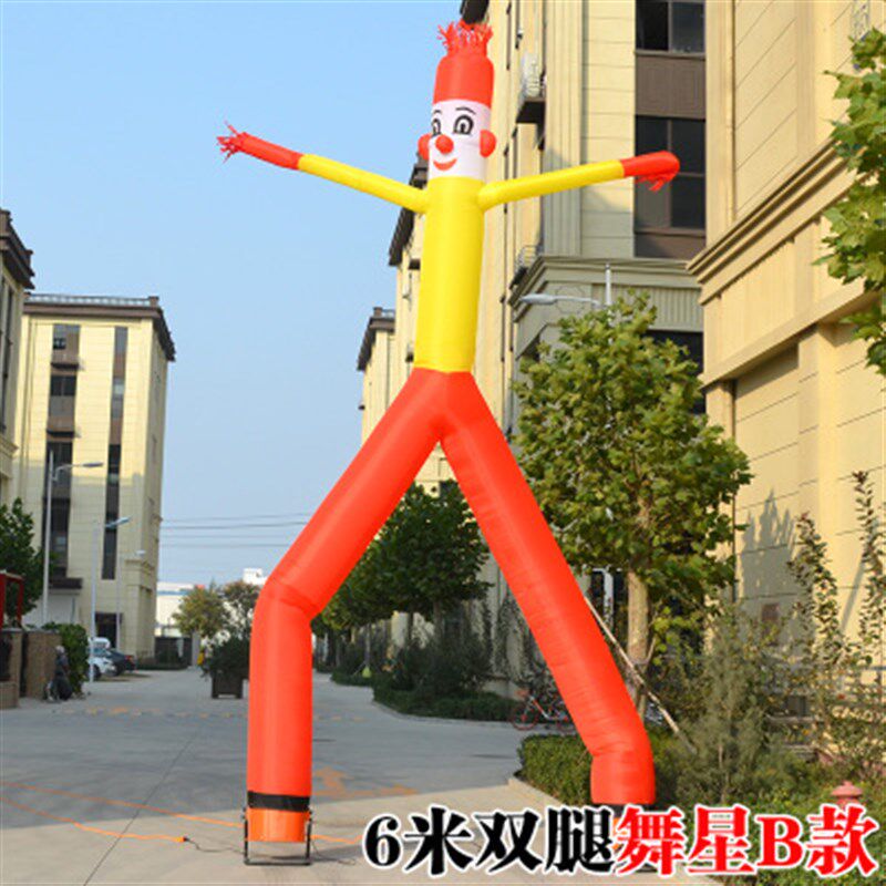 气拱门开业充气球庆典跳舞人偶招手卡通婚庆空中舞星气模人彩虹门
