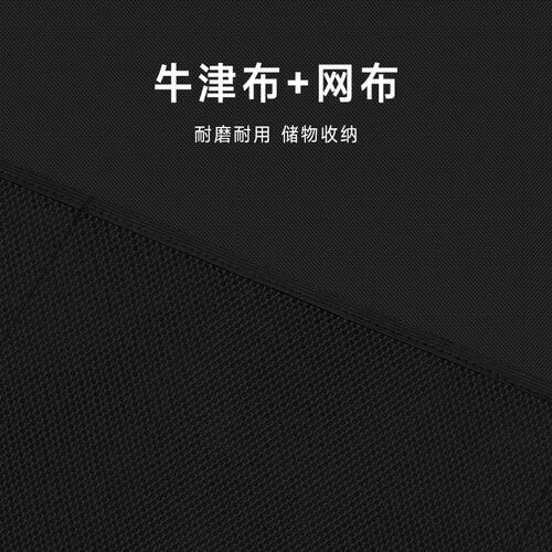 宠物狗狗车门保护套汽车侧门防护垫车窗垫车载窗户耐抓防脏保护垫