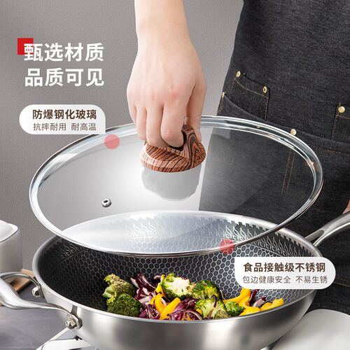 锅盖透明家用30cm32cm钢化玻璃防爆耐高温平底锅汤锅奶锅煎锅炒锅