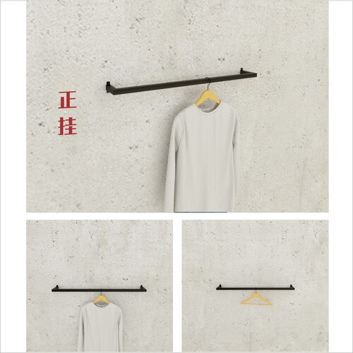 上墙式服装店展示架女装服装陈列架男装挂衣架商用壁挂式晾衣货架