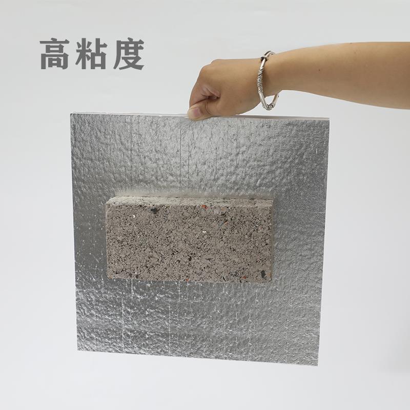 波西米亚3D立体墙贴自粘贴纸壁纸卫生间防水背景墙墙面装饰翻新