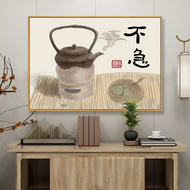 新中式餐厅装饰画客厅茶室禅意挂画入户玄关书房民宿背景墙面壁画