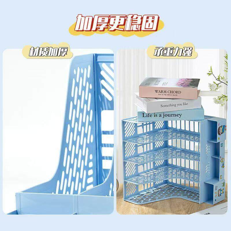 加厚桌面书置物文k件柜书四立架文件架A4联文件IQQ框d