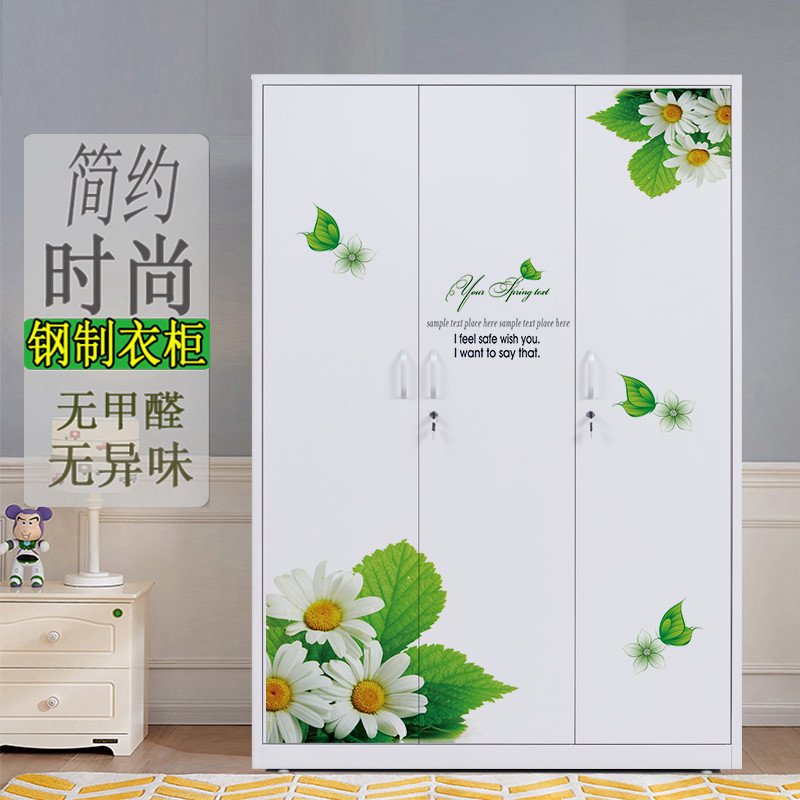 铁皮大衣柜家用收纳柜推拉门被褥立柜钢制阳台储物柜环保儿童衣橱