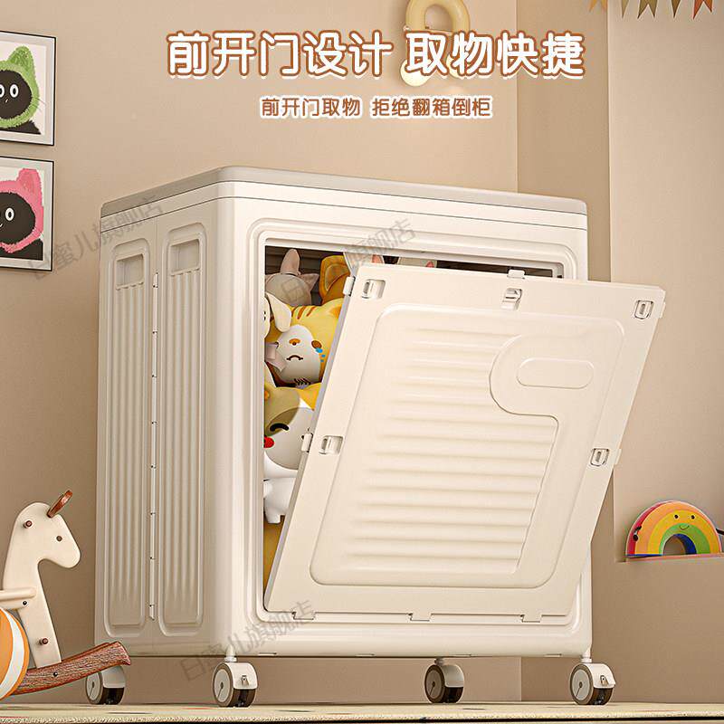 玩收纳箱家具大容量衣服收纳筐儿童娃收纳桶玩617-1偶公仔收纳用