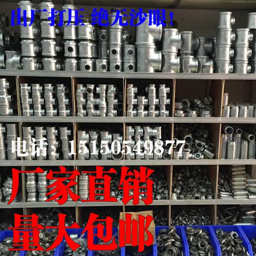 镀锌管件钢制铁堵头外丝管堵防水堵钢制 铁帽4分6分1寸DN15/20/25