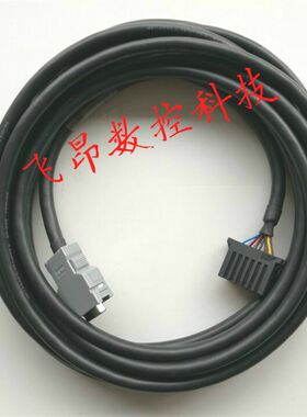 FANUC/发那科主轴编码器线/主轴PLG线/信号线A06B-6078-K811