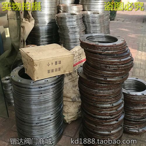 薄厚平焊钢板凸缘碳钢锻造法兰4寸5寸6寸8DN50 80 100 125 150