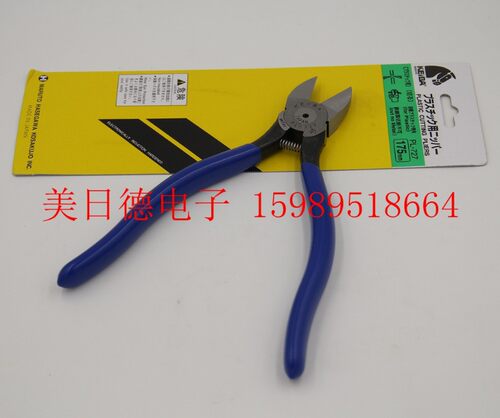 日本KEIBA马牌 PL-727 水口钳 剪切钳 平口塑胶/塑料钳子