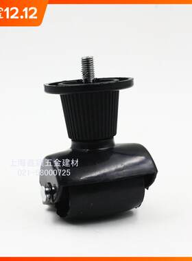 4P床脚 纯尼龙酒店家具轮 席梦思床脚 橱柜脚 活动万向轮 喇叭轮