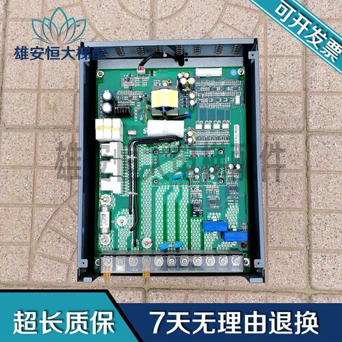 电梯配件/变频器驱动板 PD-71A 18.5KW/22KW 实物拍摄 现货出售