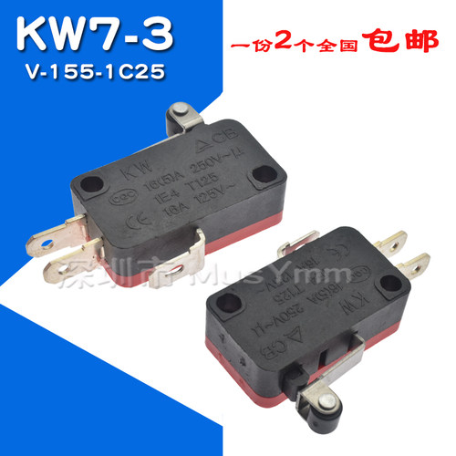 微动开关 KW7-3 V-155-1C25铜点5A250V 带短滚轮杠杆 3脚行程开关