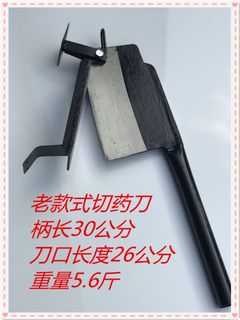 锻打手工切药刀中药铡刀药材铡刀中药材切刀鱼胶灵芝切片刀大闸刀