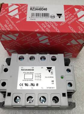 波峰焊固态继电器 CARLO GAVAZZI固态继电器RZ3A40D40三相继电器