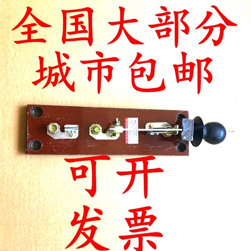 正品200A双向闸刀HS11F-200/18单极1P加厚铜单投HD11B-200/18单线