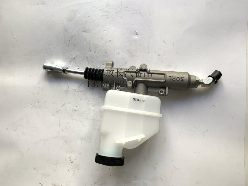 解放J6离合器总泵带油杯 离合器总泵带油壶 离合器总泵 瑞立