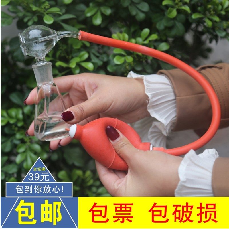 显色喷雾瓶30/50/100ml锥形三角喷瓶薄层层析色谱玻璃喷雾瓶带球