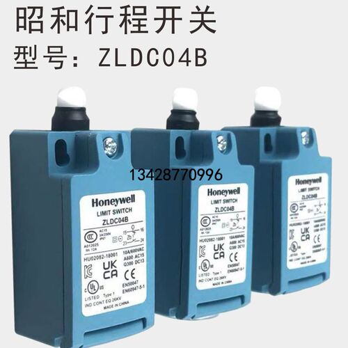 冲床LS-AI过载泵行程限位开关ZLDC04B全新肯岳亚超负荷油泵LP-20