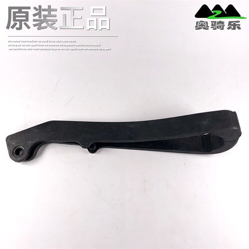 银钢怪兽125 150 200原厂正品配件链条护卡胶保护橡胶平叉导链胶