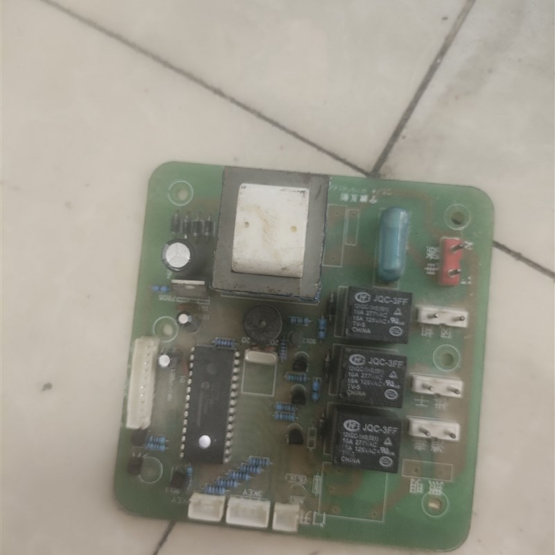 适用于华帝消毒柜主板