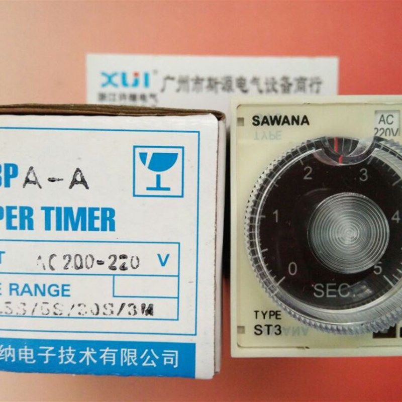 原装SAWANA 斯万纳ST3PA-B 电子时间继电器ST3PA-A ST3PF断电延时 - 实物图