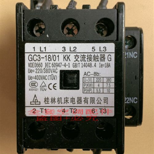 三相空调交流接触器 格力美的电器配件 220V 5匹空调适用