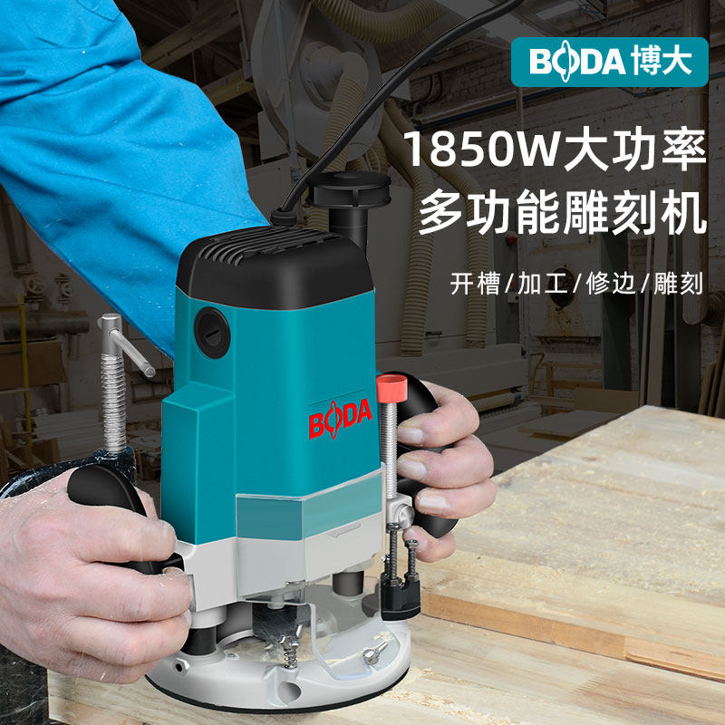 浙江制电动雕刻机 大功率木工电木铣 倒装修边机DIY工具