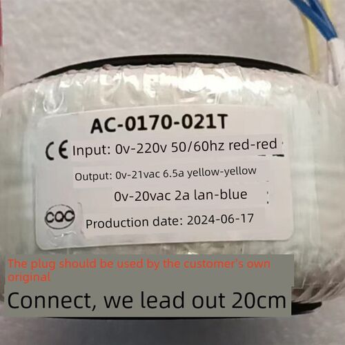 定制环形变压器Ac-0170-021T 220V至21V 6.5A 20V 2A盛隆