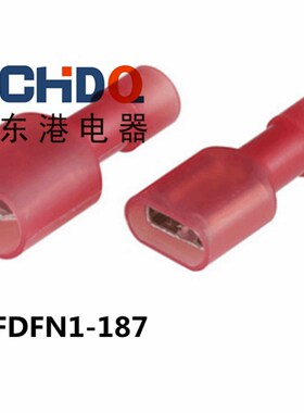 1000只 FDFN1-250母尼龙全绝缘接头冷压接线端子电线连接器6.3插