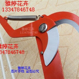 花为媒高空剪头/铁头高枝剪/花木休整剪/修枝剪/节力高枝剪高空剪