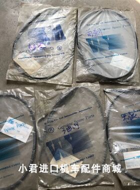 适用五羊原厂四冲程WY-125CC摩托车离合/油门/米线/前刹/转速线