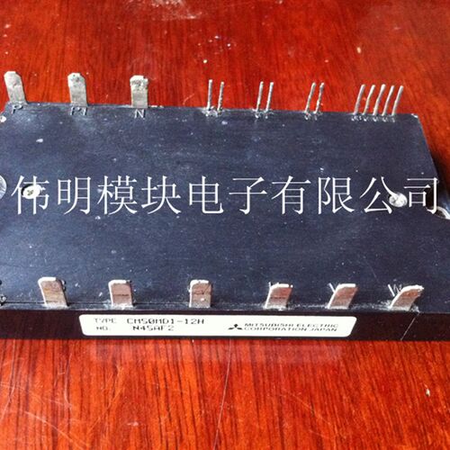 CM50MD1-12H CM30MD1-12H CM25MD1-24H CM15MD1-24H拆机包好用