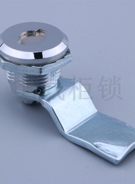 海坦 MS722转舌锁 锌合金镀铬配电箱柜门 开关控制柜门防水圆柱锁