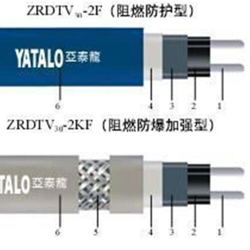 工业化工消防水管用解冻加热带电伴热带(双阻燃型)电热带