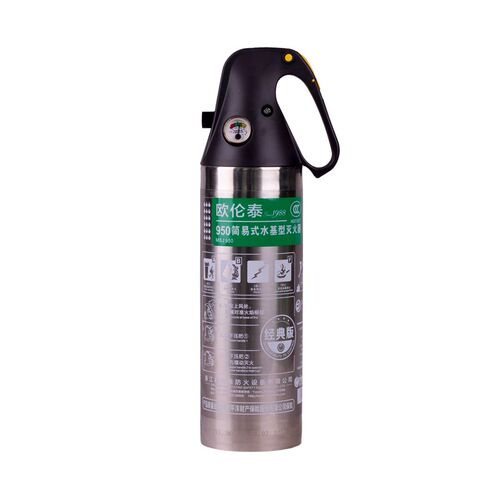 欧伦泰灭火器车用家用简易式干粉灭火器 950克/g MFJ950
