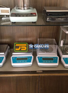 上海浦春百分之一电子分析天平精密电子天平秤5kg/0.1g0.01g0.001