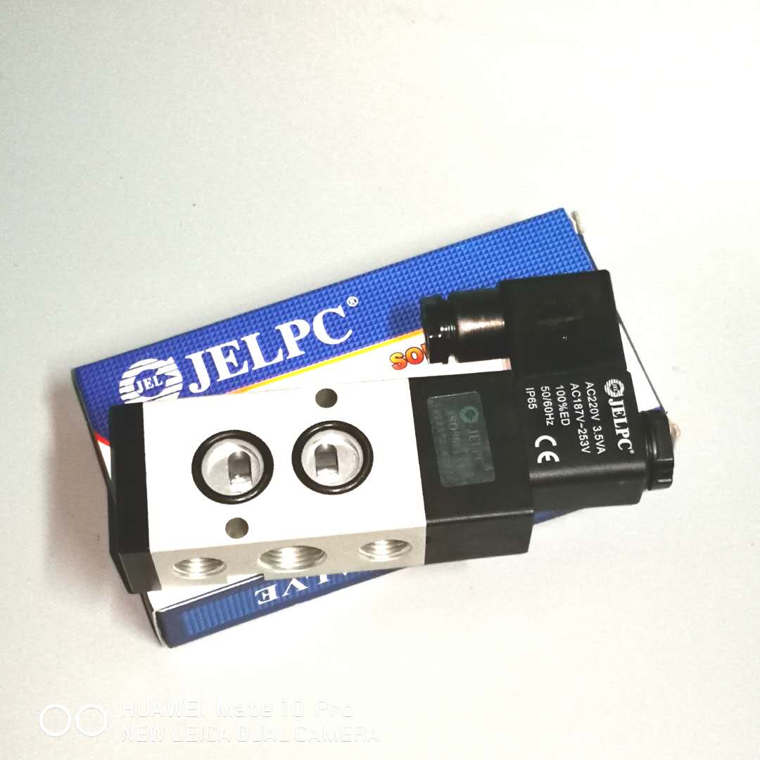 JELPC佳尔灵电磁阀4V310-10B 4V310-10B 4M310-10