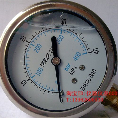 MEMS3000D 全焊接一体化高精度压力变送器 代替MBS1900压力变送器