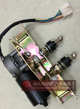 适用英轩重工装载机YX656/667H雨刮器雨刷片雨刮电机雨刮臂片总成