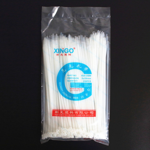 厂家促销 5*250塑料尼龙扎带 自锁式捆扎实宽 4.0X250mm 新光塑料